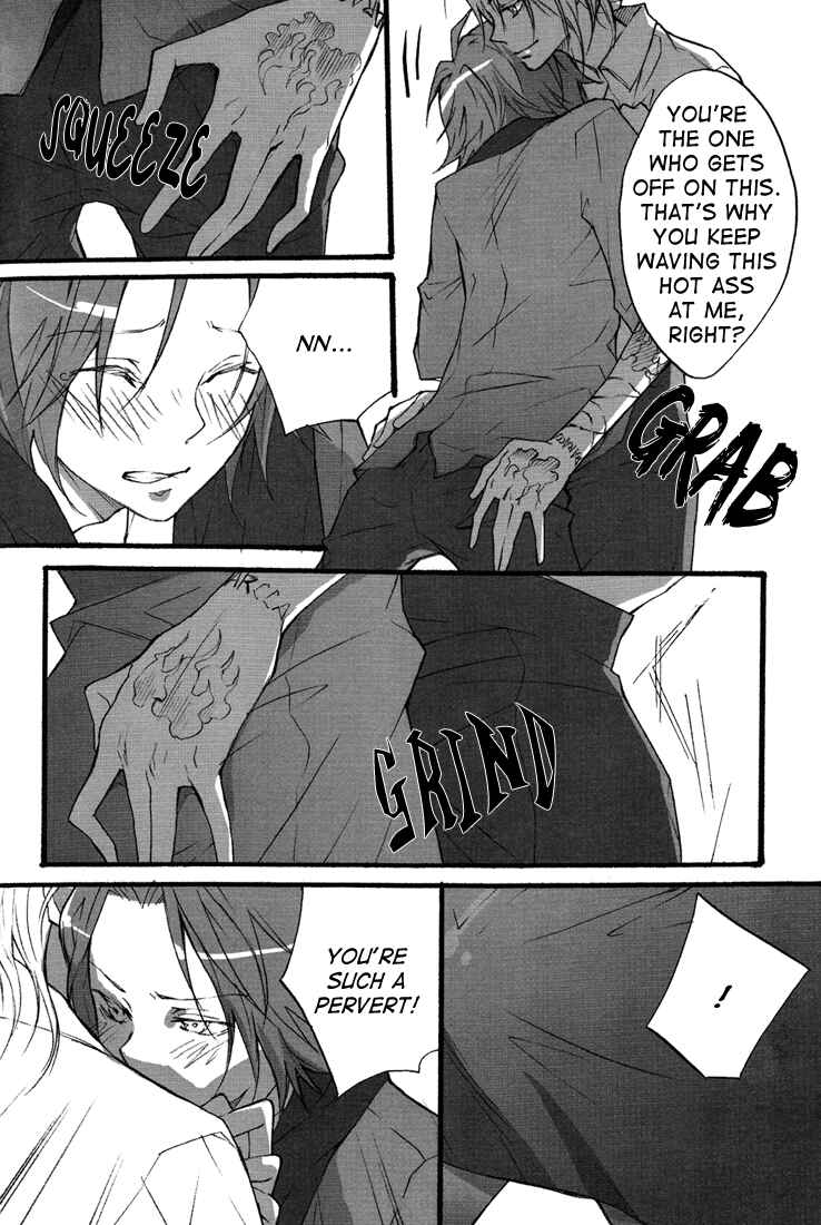 Page 8 Chapter Unknown_132e Katekyo Hitman Reborn! - Heki (Doujinshi)