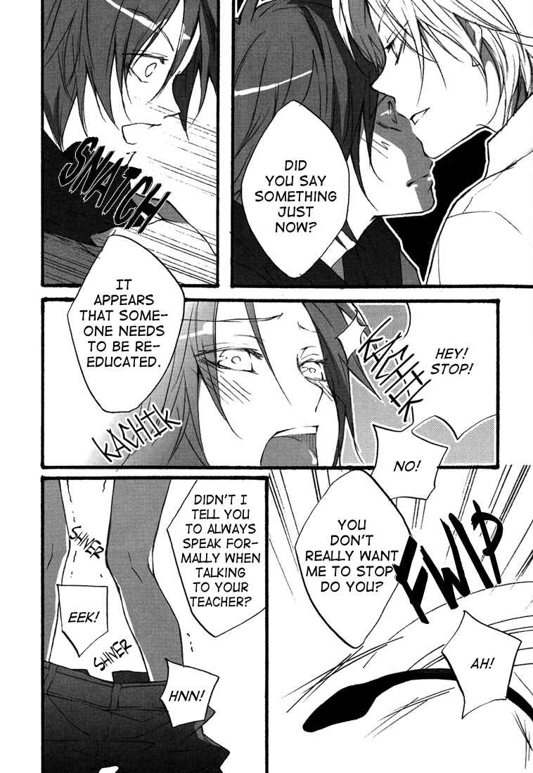 Page 9 Chapter Unknown_132e Katekyo Hitman Reborn! - Heki (Doujinshi)
