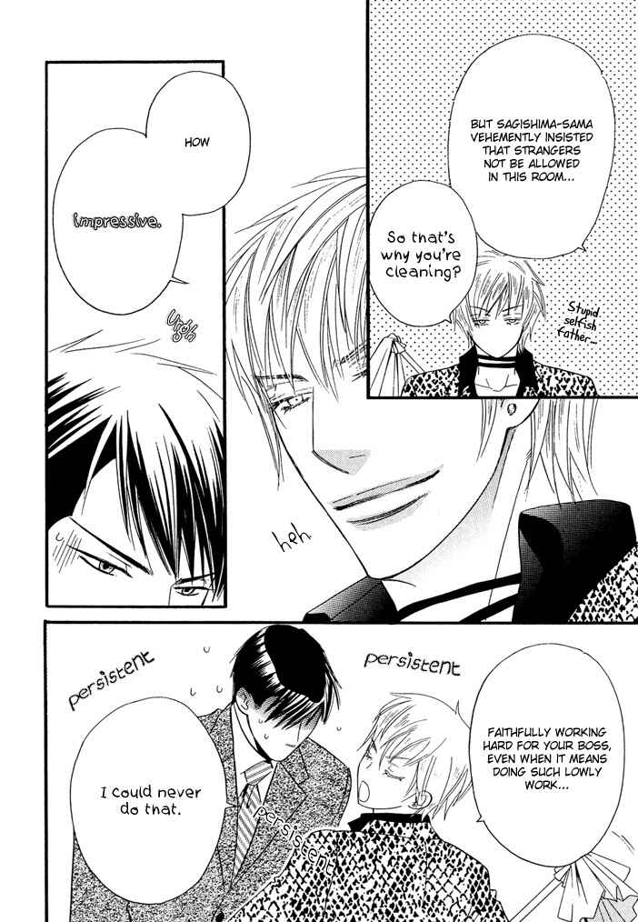 Page 2 Chapter 5 Dekiru Otoko