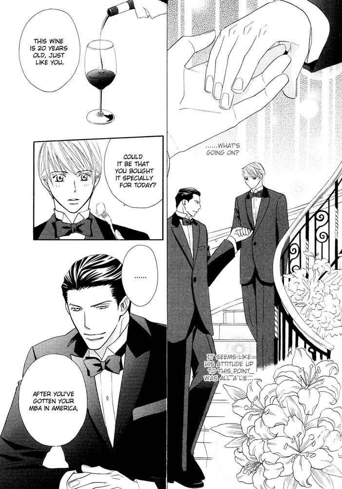 Page 10 Chapter 2 Dekiru Otoko