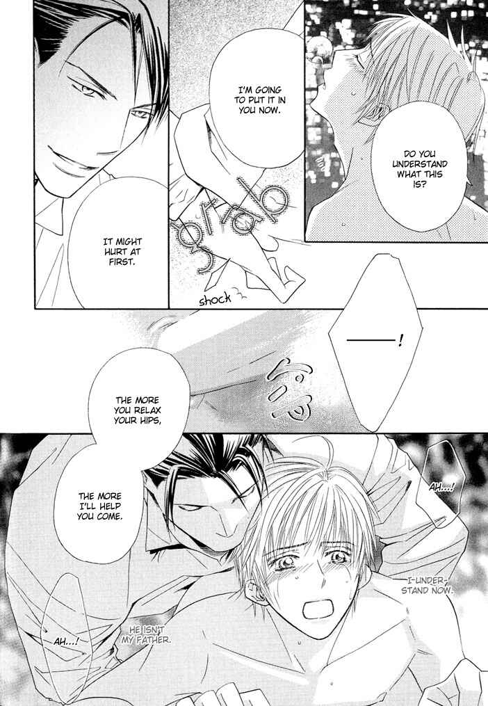 Page 19 Chapter 2 Dekiru Otoko