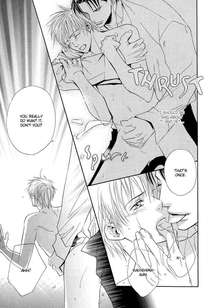 Page 20 Chapter 2 Dekiru Otoko