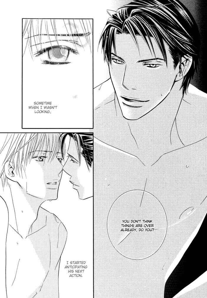Page 24 Chapter 2 Dekiru Otoko