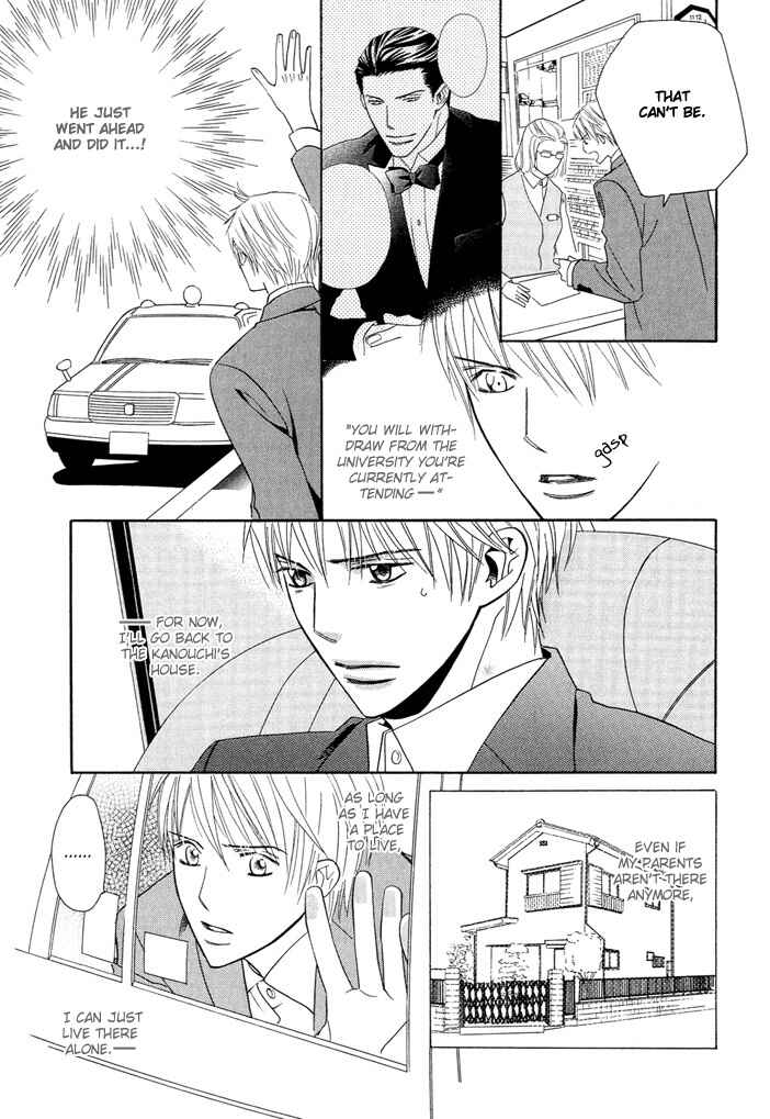 Page 30 Chapter 2 Dekiru Otoko