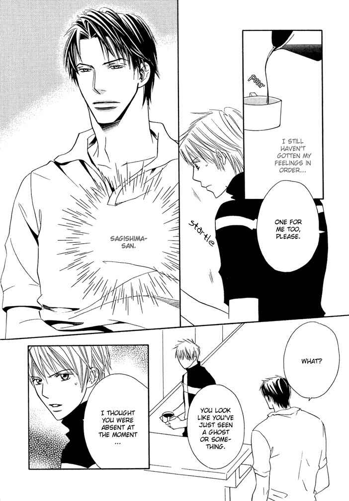 Page 35 Chapter 2 Dekiru Otoko