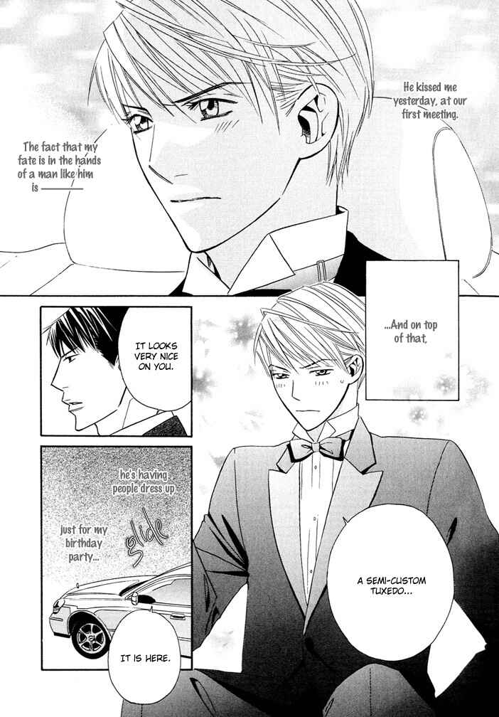 Page 4 Chapter 2 Dekiru Otoko