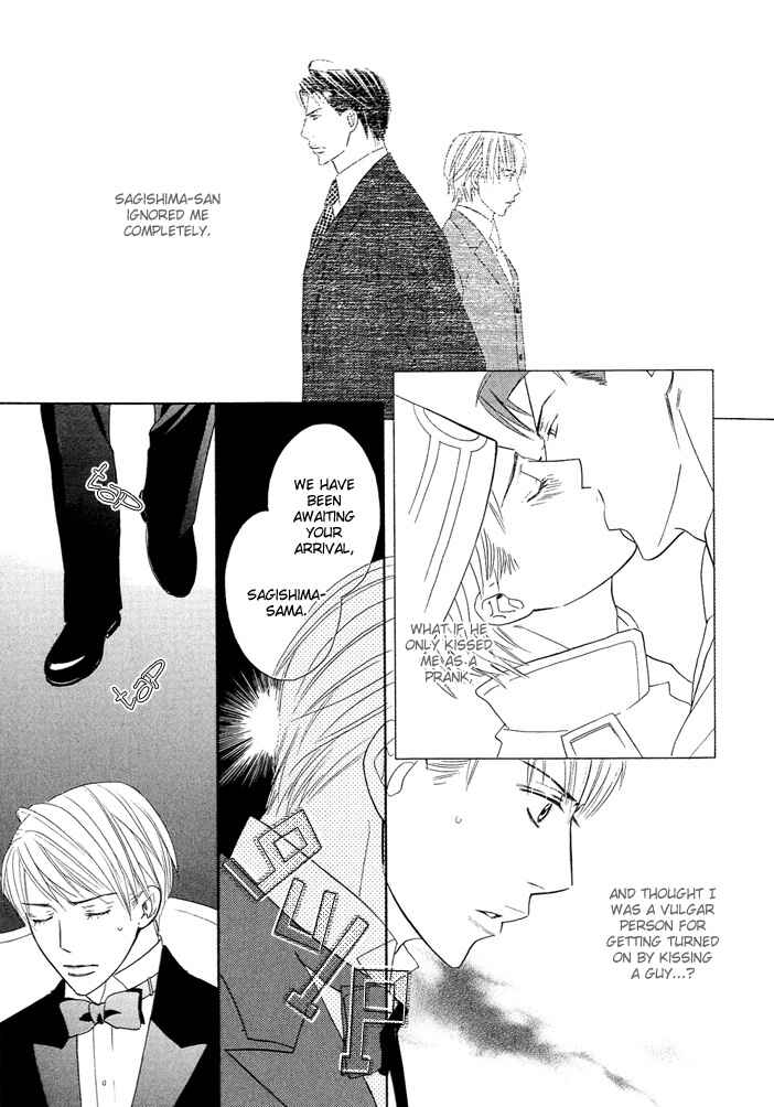 Page 6 Chapter 2 Dekiru Otoko