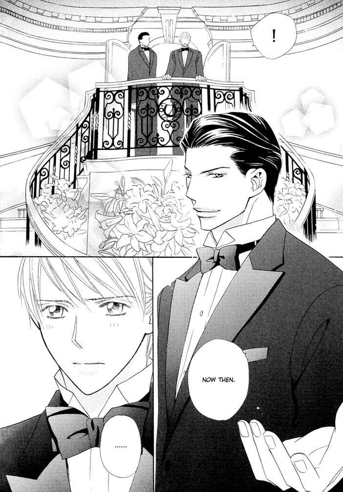 Page 9 Chapter 2 Dekiru Otoko