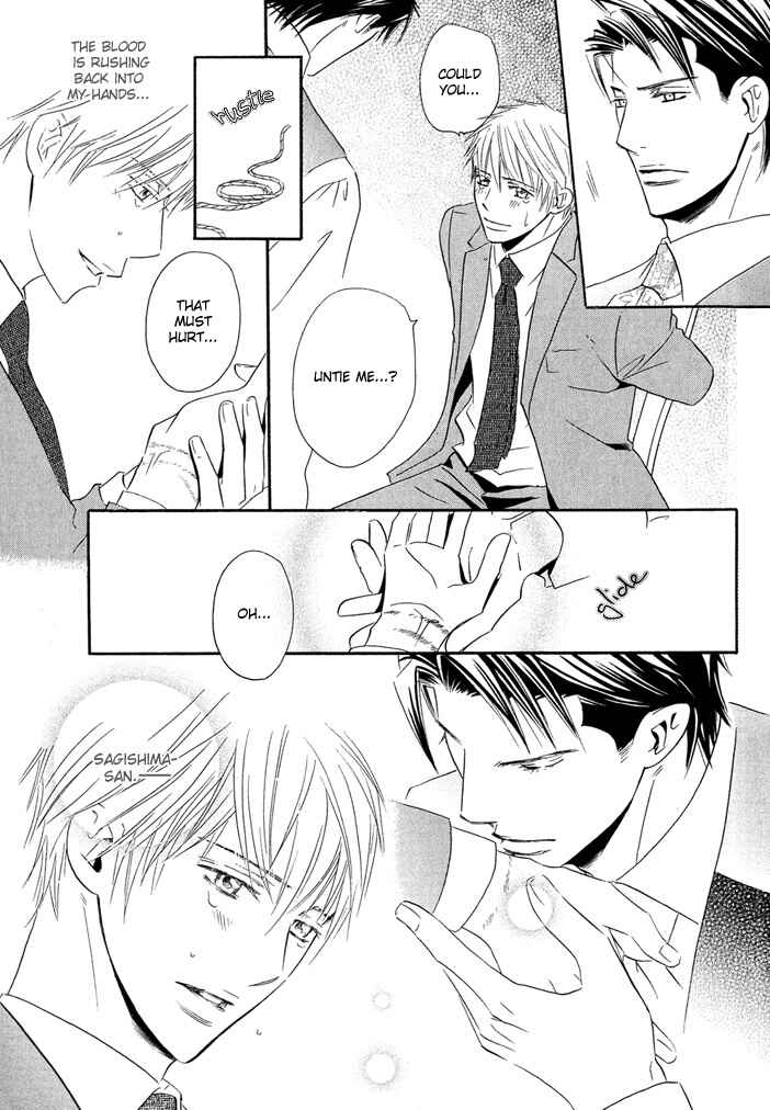 Page 14 Chapter 4 Dekiru Otoko