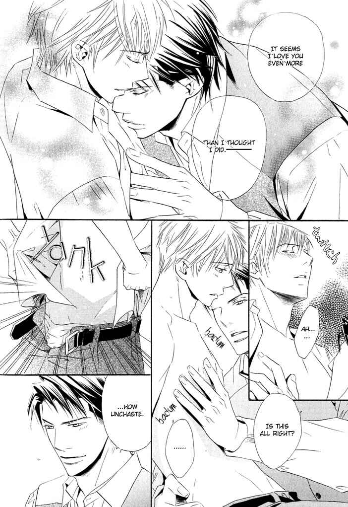 Page 29 Chapter 4 Dekiru Otoko