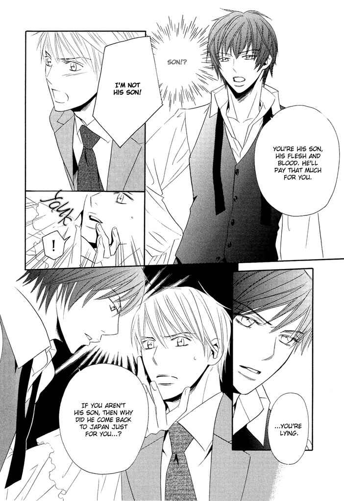 Page 4 Chapter 4 Dekiru Otoko