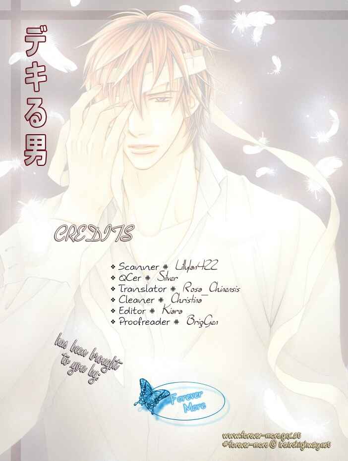 Page 40 Chapter 4 Dekiru Otoko