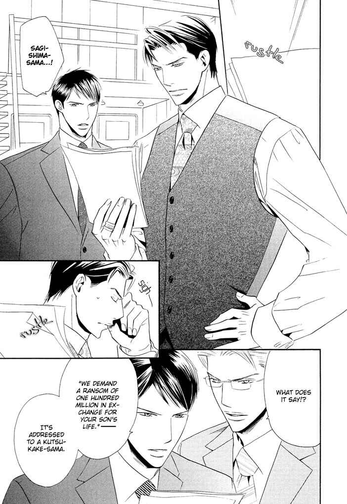 Page 5 Chapter 4 Dekiru Otoko