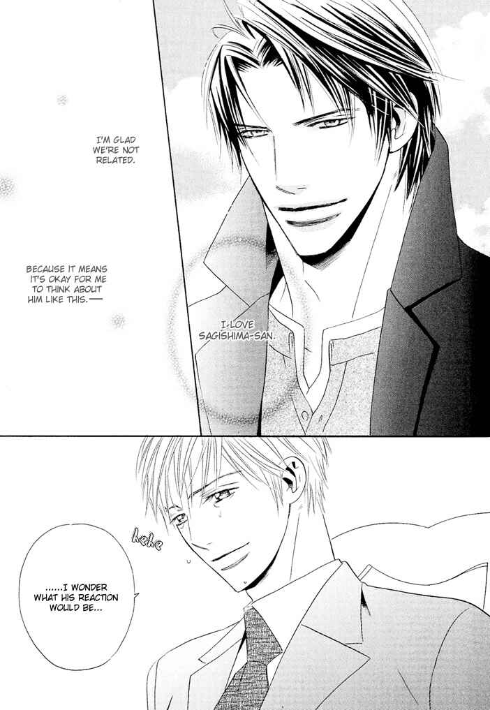 Page 9 Chapter 4 Dekiru Otoko