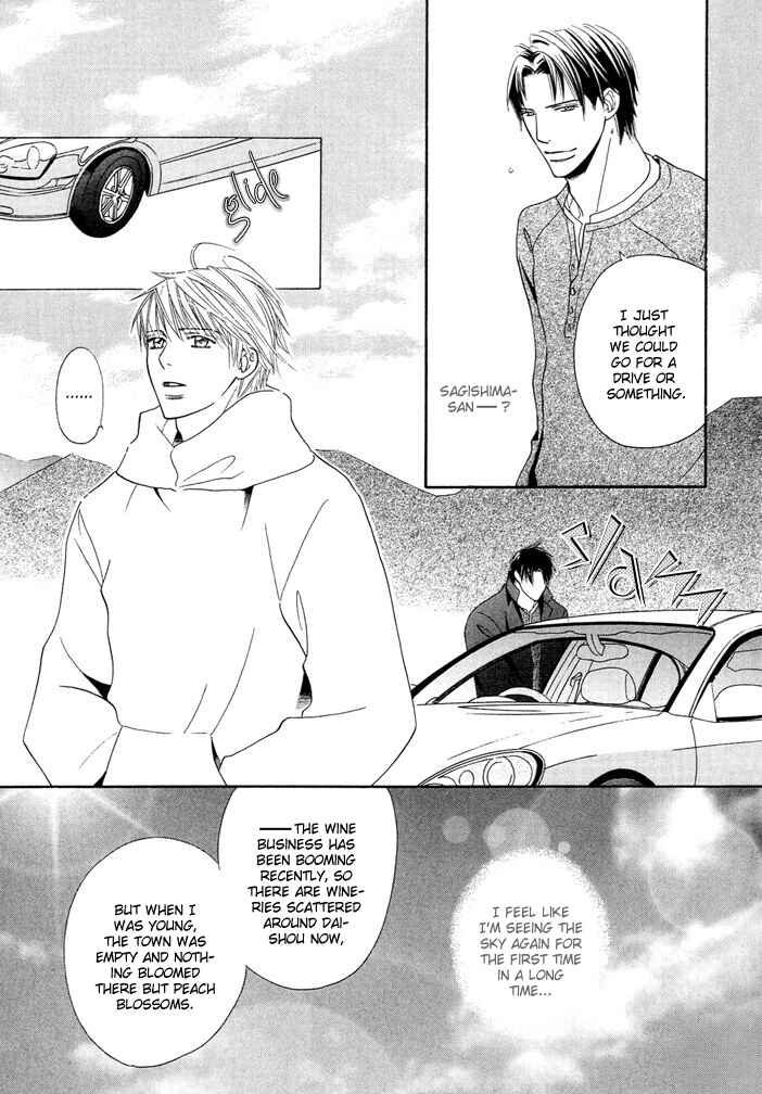 Page 10 Chapter 3 Dekiru Otoko