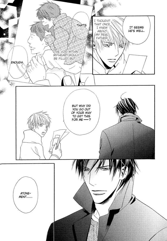 Page 14 Chapter 3 Dekiru Otoko