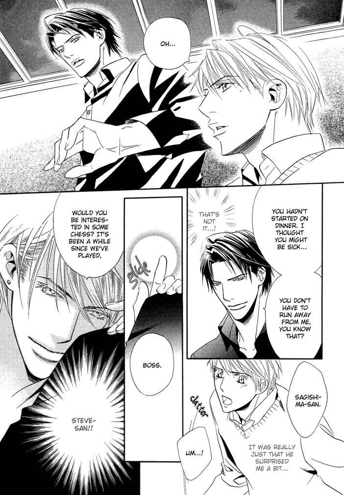 Page 24 Chapter 3 Dekiru Otoko