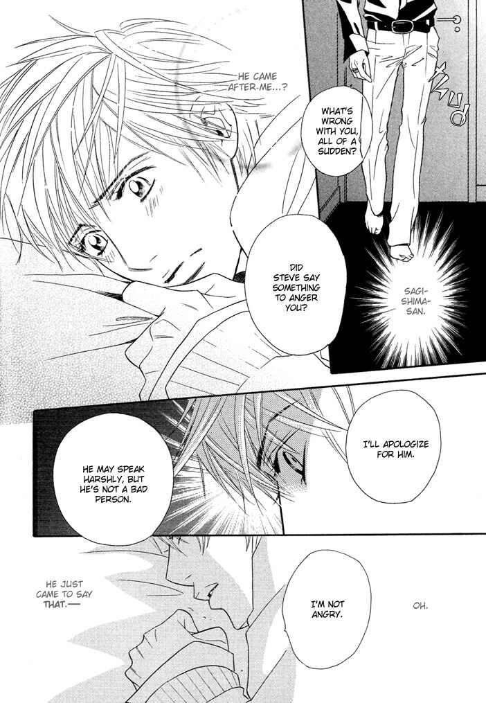 Page 31 Chapter 3 Dekiru Otoko