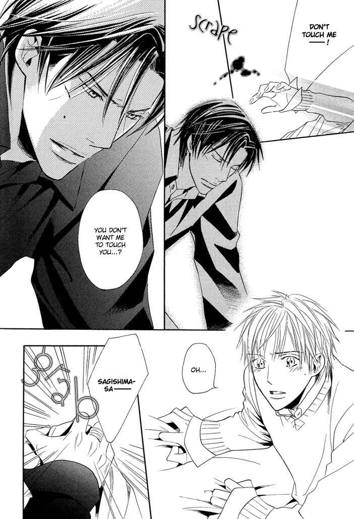 Page 33 Chapter 3 Dekiru Otoko