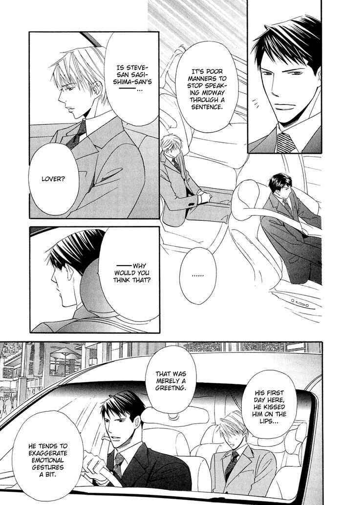 Page 36 Chapter 3 Dekiru Otoko