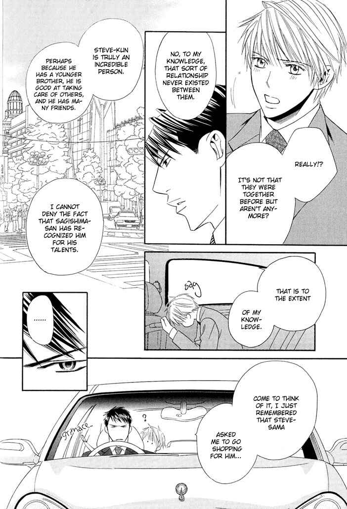 Page 37 Chapter 3 Dekiru Otoko