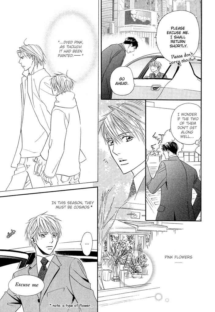 Page 38 Chapter 3 Dekiru Otoko