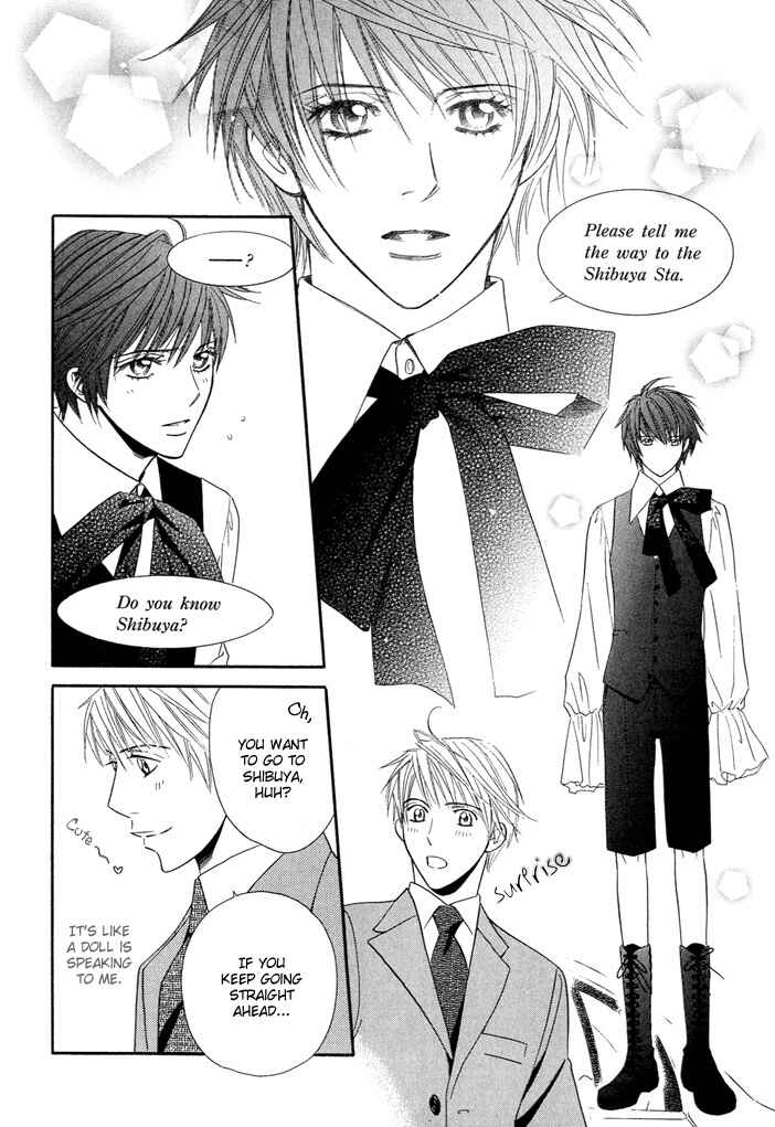 Page 39 Chapter 3 Dekiru Otoko