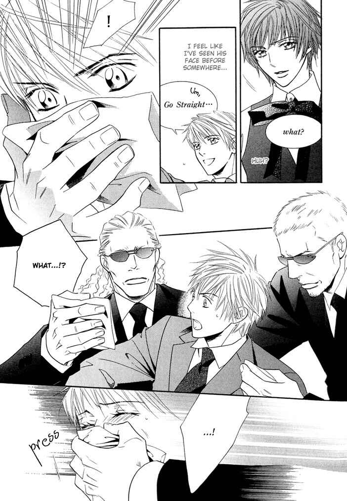 Page 40 Chapter 3 Dekiru Otoko