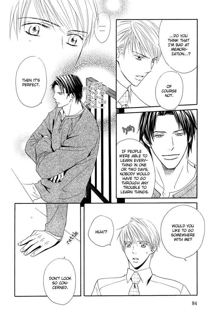 Page 9 Chapter 3 Dekiru Otoko