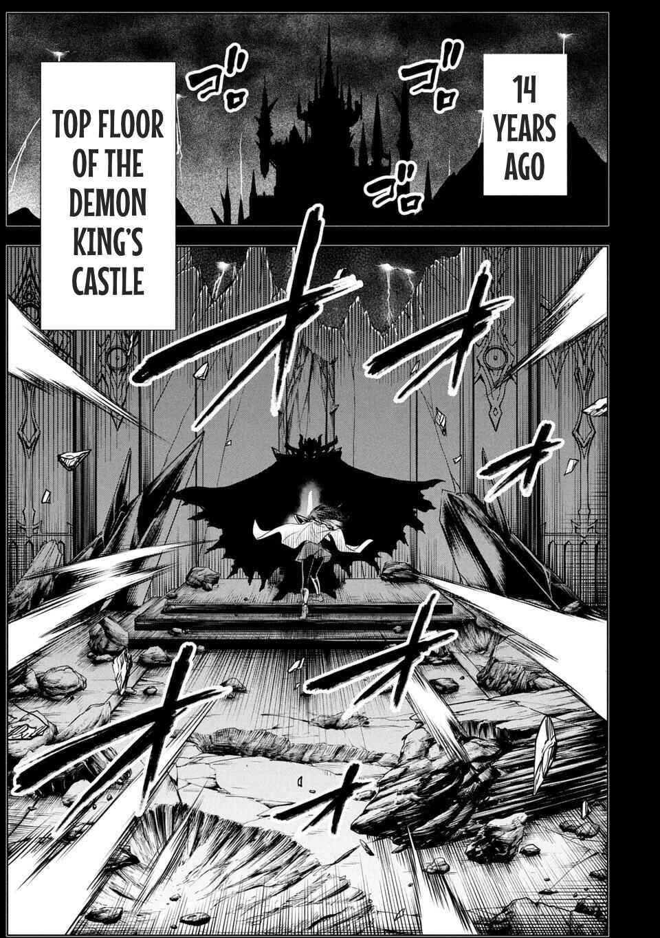 Page 2 Chapter 2 Sensei, Watashi wo Koroshite