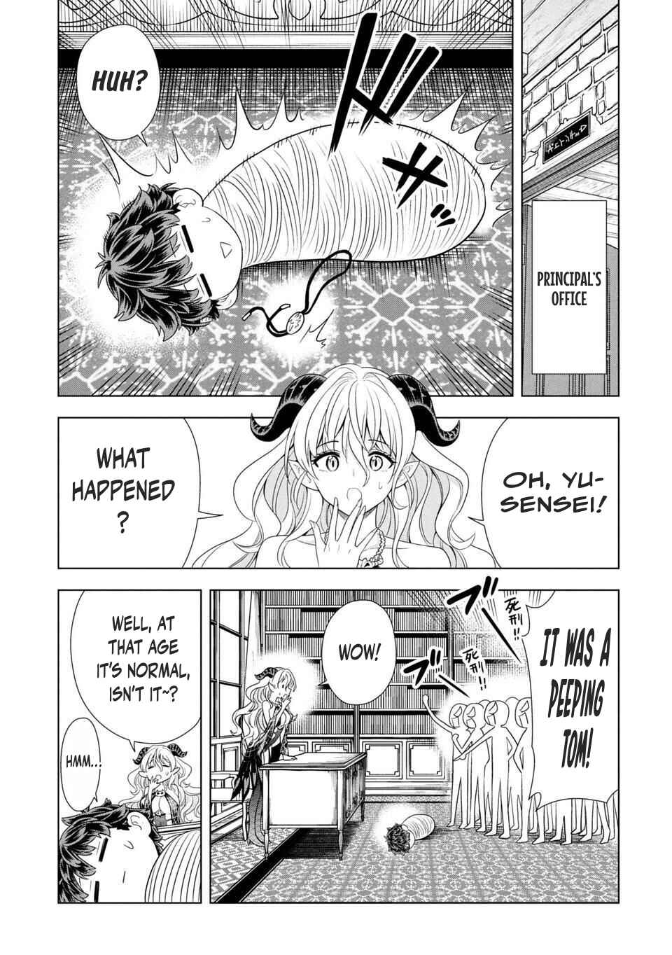 Page 20 Chapter 2 Sensei, Watashi wo Koroshite