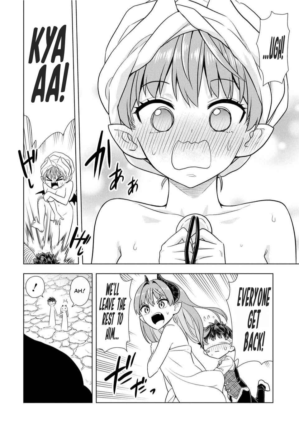 Page 29 Chapter 2 Sensei, Watashi wo Koroshite