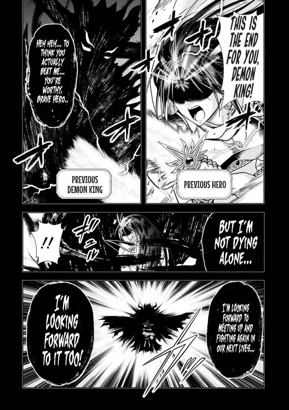 Page 3 Chapter 2 Sensei, Watashi wo Koroshite