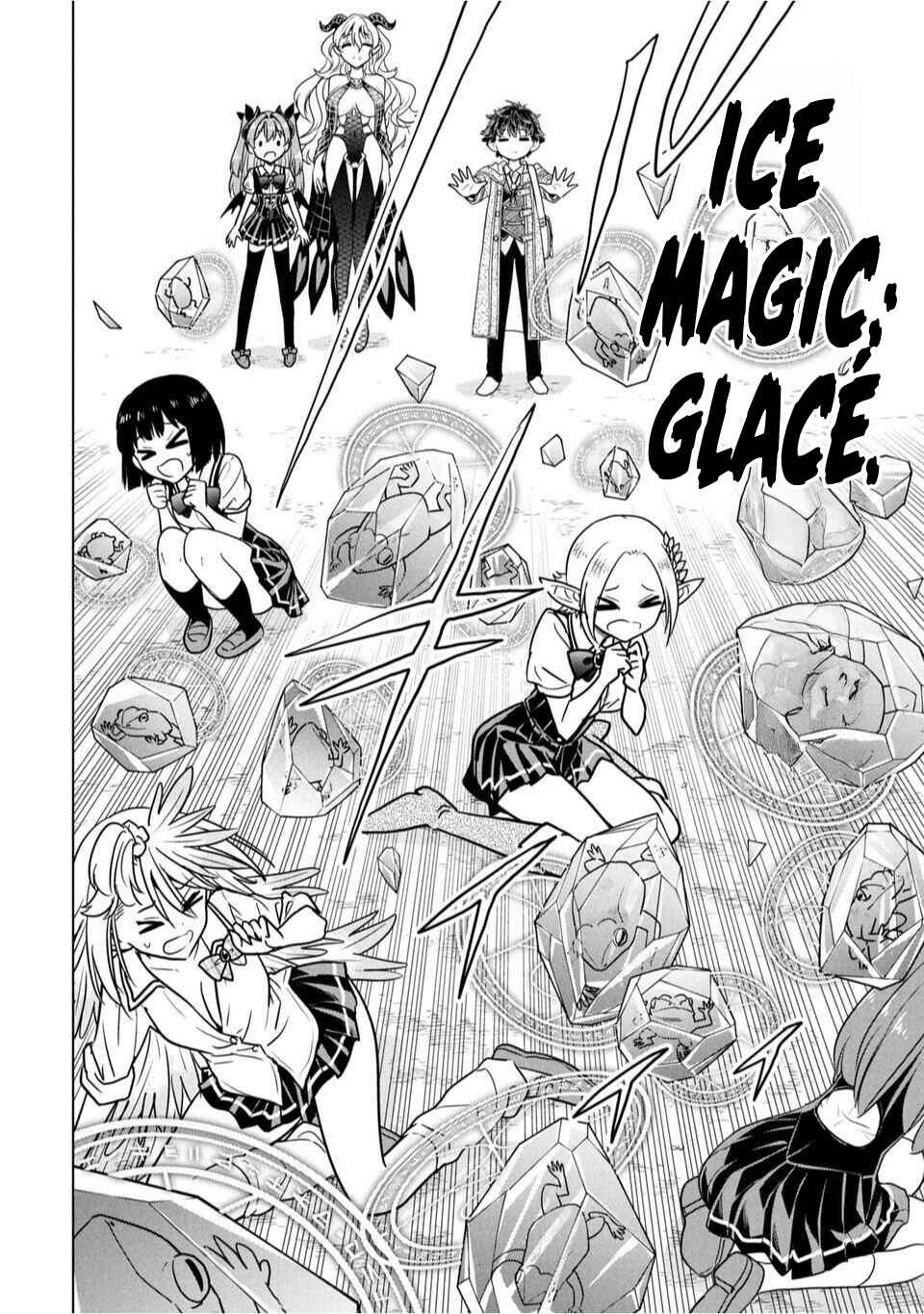 Page 12 Chapter 1 Sensei, Watashi wo Koroshite