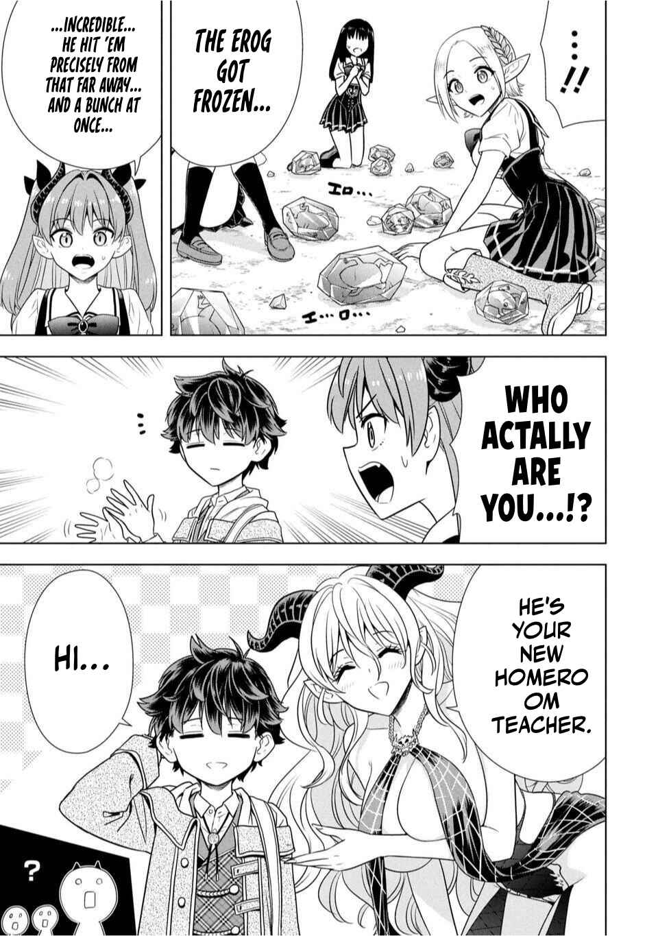 Page 13 Chapter 1 Sensei, Watashi wo Koroshite