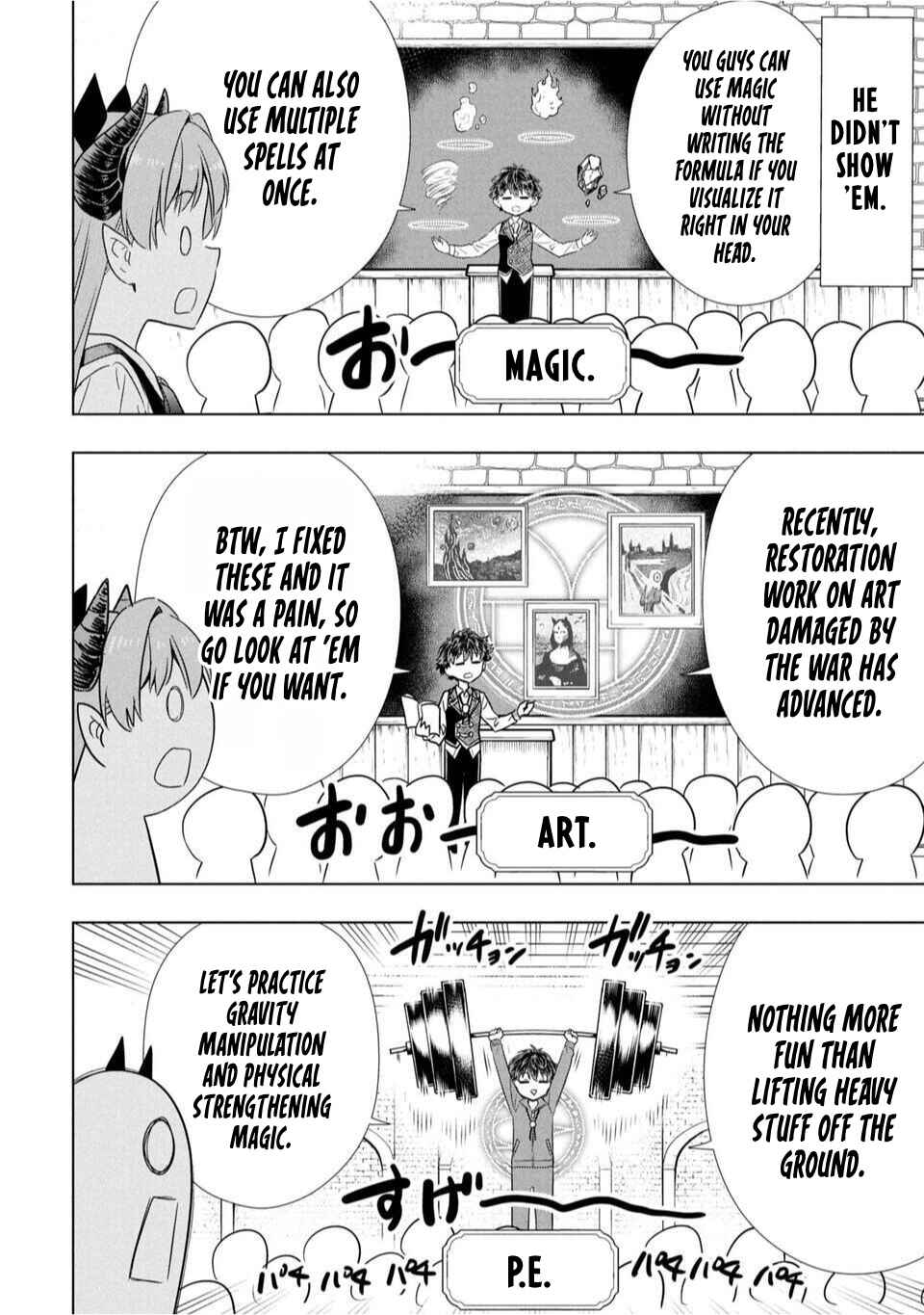 Page 18 Chapter 1 Sensei, Watashi wo Koroshite