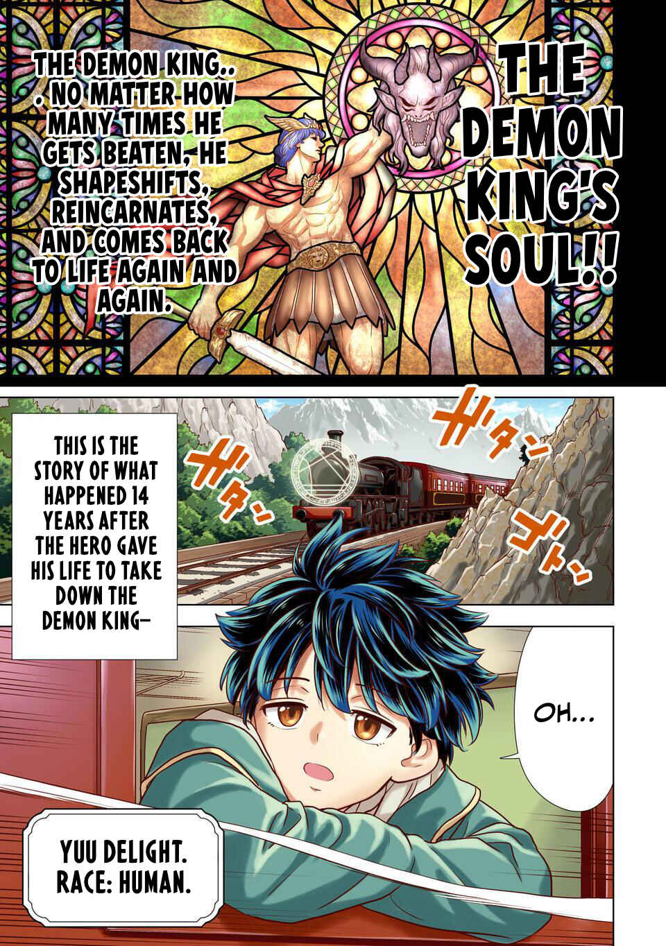 Page 2 Chapter 1 Sensei, Watashi wo Koroshite