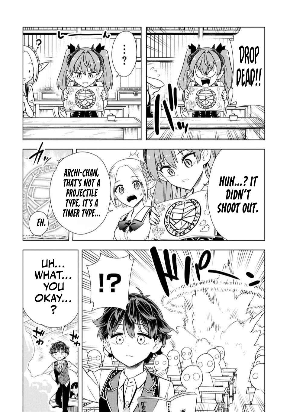 Page 20 Chapter 1 Sensei, Watashi wo Koroshite