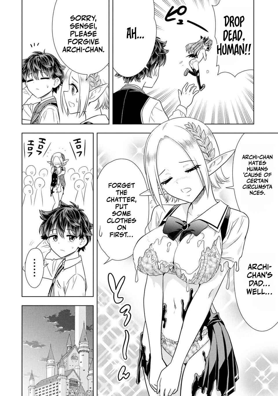 Page 22 Chapter 1 Sensei, Watashi wo Koroshite