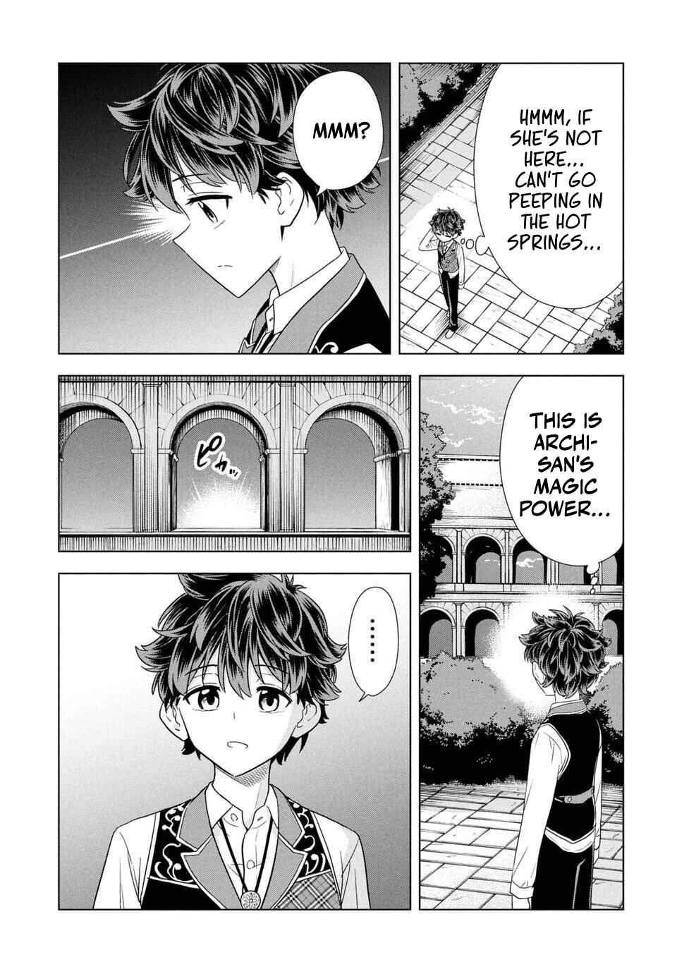 Page 25 Chapter 1 Sensei, Watashi wo Koroshite