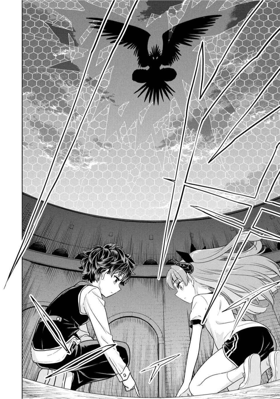 Page 32 Chapter 1 Sensei, Watashi wo Koroshite