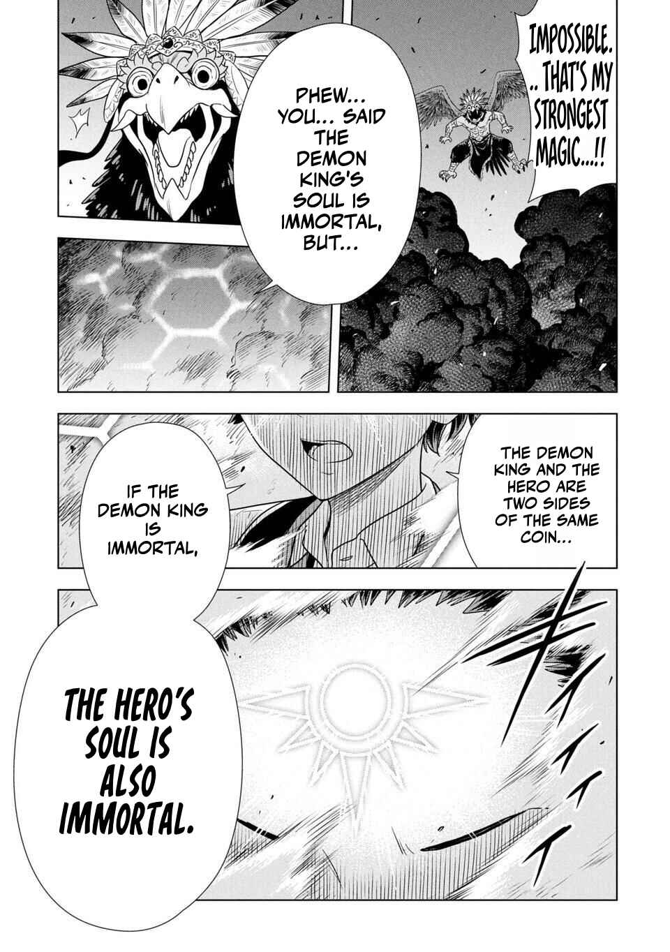 Page 43 Chapter 1 Sensei, Watashi wo Koroshite