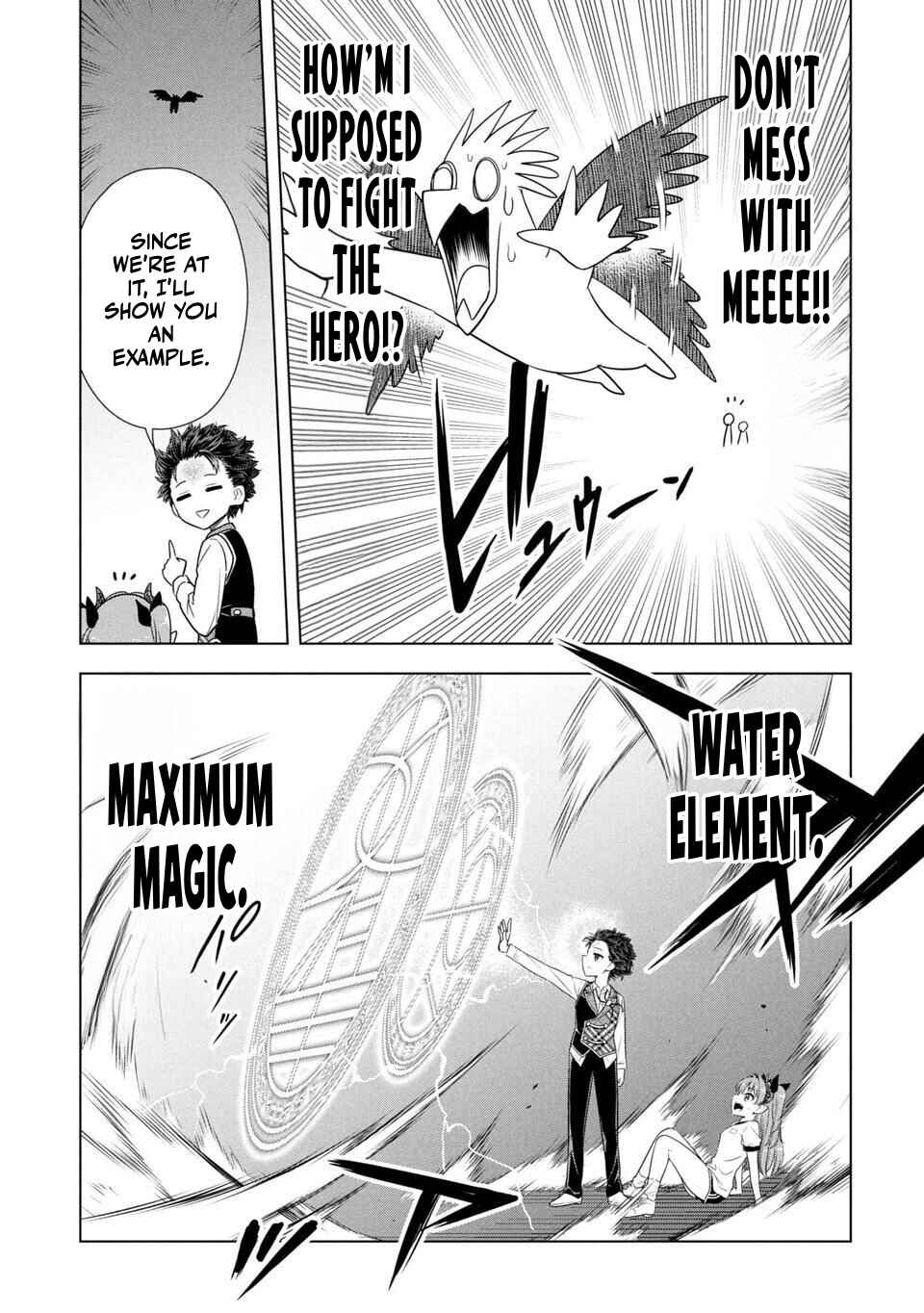 Page 47 Chapter 1 Sensei, Watashi wo Koroshite