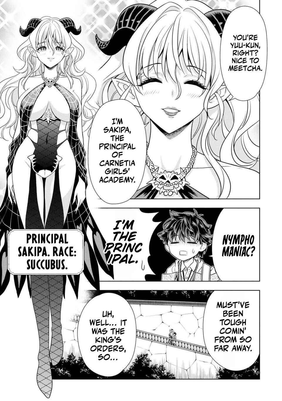 Page 5 Chapter 1 Sensei, Watashi wo Koroshite