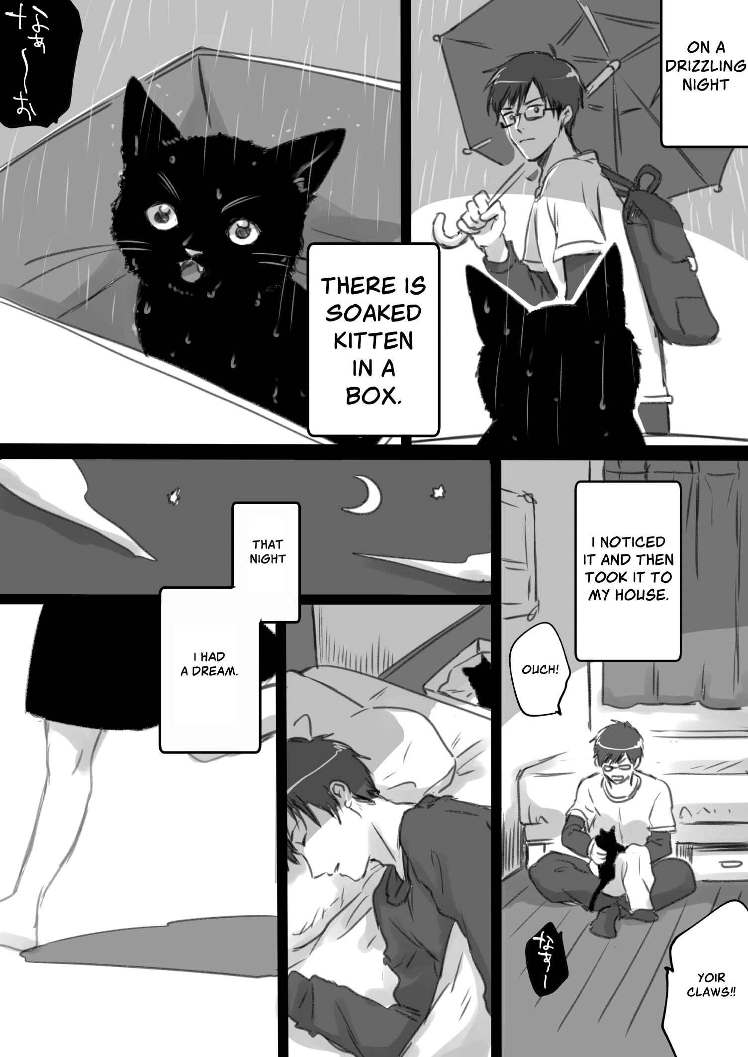 Page 1 Chapter Unknown_901e Kimi no Jinsei Zenbu wo Shiawase ni Shite Agetai Hanashi