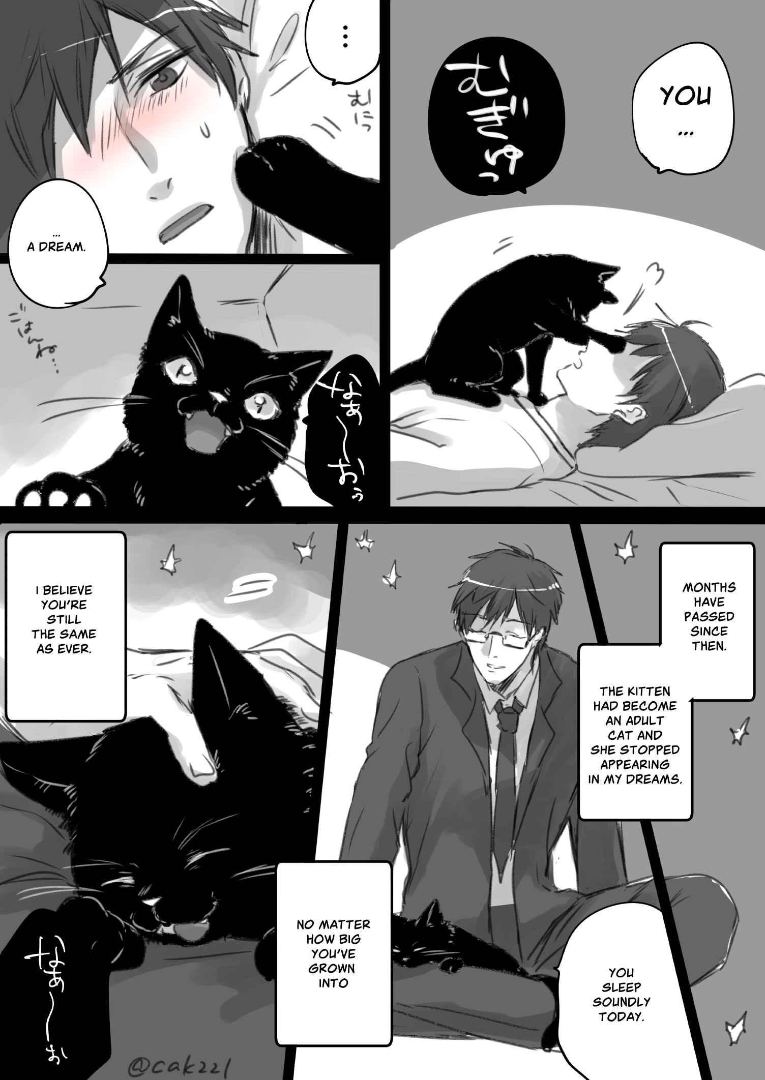 Page 4 Chapter Unknown_901e Kimi no Jinsei Zenbu wo Shiawase ni Shite Agetai Hanashi