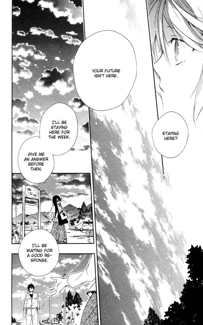 Page 11 Chapter 4 Hoshi Furu Makiba!