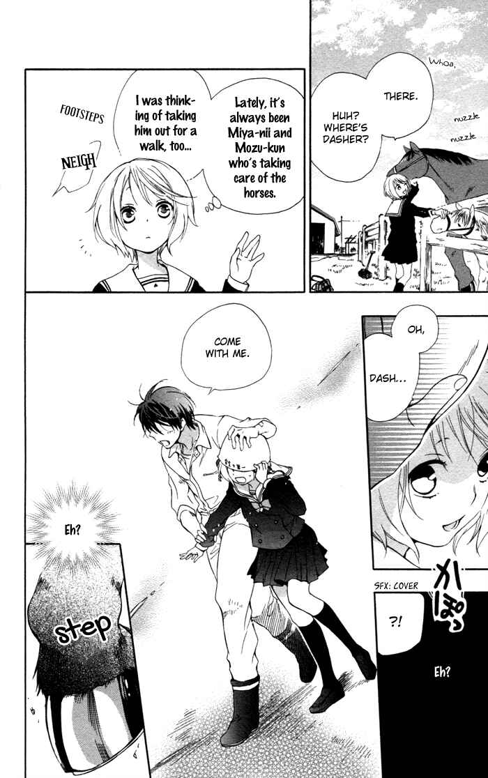 Page 21 Chapter 4 Hoshi Furu Makiba!