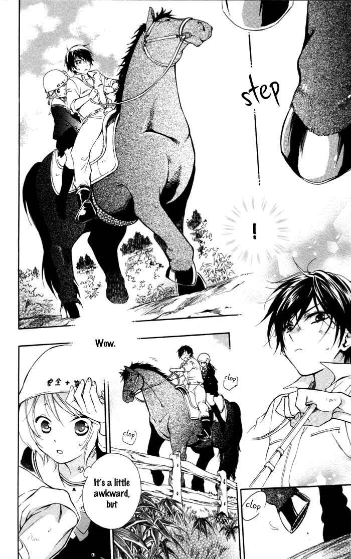 Page 23 Chapter 4 Hoshi Furu Makiba!
