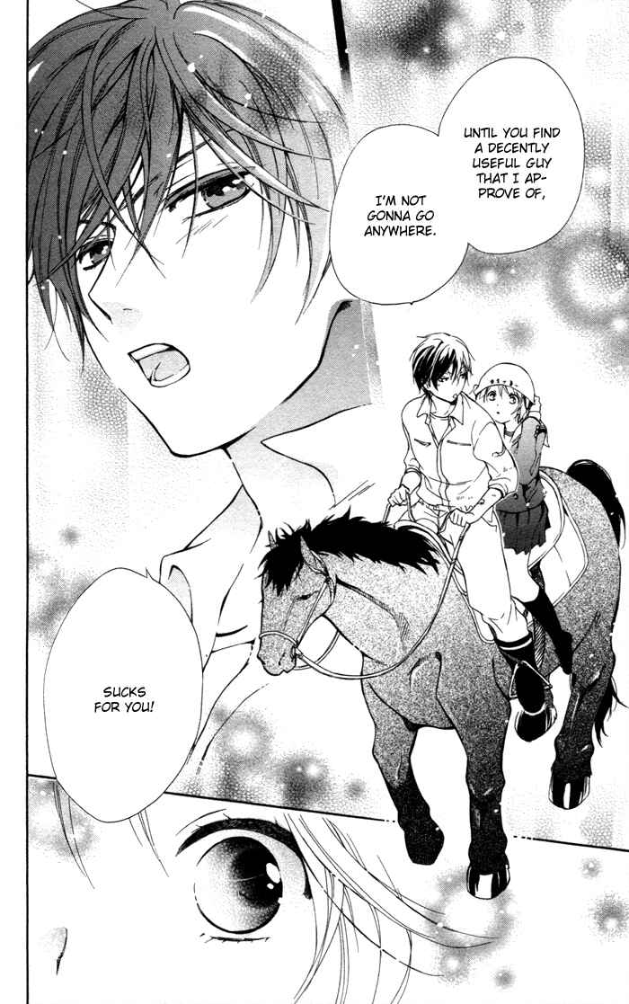 Page 25 Chapter 4 Hoshi Furu Makiba!